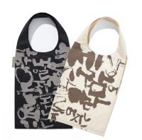 신세계센텀시티, 신년 희망 메시지 담은 패션 에코백 증정행사