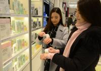 부산 롯데백화점 "1월 기초 화장품 매출 본인 위한 구매율은 가장 높아" 