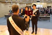 국민건강보험공단 부산본부, 윤리경영 실천 결의대회 개최