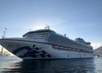 2019년 국내 첫 크루즈 선박 부산항 입항