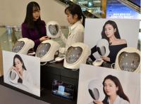 롯데백화점 부산본점, 원적외선 마스크 '보미라이' 팝업 행사 