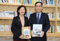 경상남도, 경남도교육청 홍보 협업 첫 시도