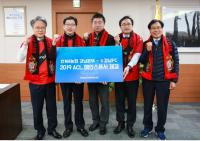 NH농협-경남도민프로축구단(경남FC), 광고후원 협약