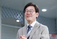 이재명 경기도지사 “대한민국 사법부를 믿는다”…지지자들에게 법원 앞 시위 자제 요청