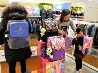  부산 롯데백화점 "가방 매출 10~20% 증가...프로모션·판촉전도 뜨거워"