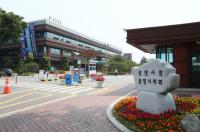광명시, 보훈명예수당 연령 제한 없이 지급