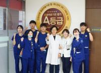 2018 응급의료기관평가서 A등급 받은 현대유비스병원