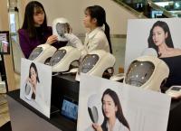 롯데백화점 부산본점 "홈 뷰티 미용기기 다양한 상품 쏟아져"