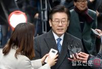 이재명 경기도지사 “사필귀정, 대한민국 사법부를 믿는다”…재판 결과 자신