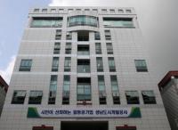 성남도시개발공사, 주차요금 고액체납자 예금압류 확대 실시