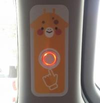 박재범 남구청장 “아이들이 더욱 나은 환경에서 자랄 수 있도록 하겠다”