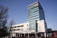 경기관광공사, 국내 최초 출산장려 파격 행보
