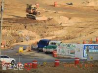 LH공사 창원가포 사업장, 환경·안전 불감증 치유 가능성 희박