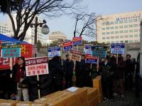 대전시교육청 중학교 무상교복 현물지급에 교복업계 반발