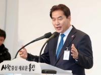 백군기 용인시장 "반도체 특화 클러스터, 용인 만한 지역 없다"...경제살리기, 일자리 창출에 '방점'