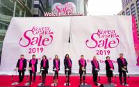 '2019 코리아그랜드세일' 개막...새해 첫 외국인 손님맞이 관광축제