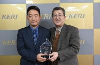 한국전기연구원 이순우 선임연구원, 이달의 KERI인상 수상