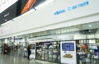 코레일유통, ‘중소기업명품마루’ 매장 운영