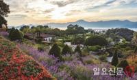 거제시, ‘외도보타미아’ 거제시민에게 무료 개방...천만 관광객 유치 부흥