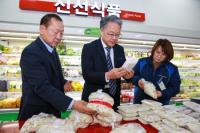 경남농협, 설 명절 대비 식품안전 특별점검