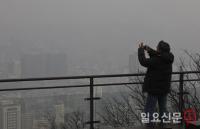 서울시, 초미세먼지 주의보 발령