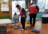 경남은행, ‘10만℃ 릴레이봉사 시즌1, 점핑 업-생기 올리고’ 실시