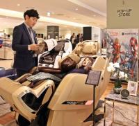 신세계센텀시티 "특별함과 효용성 갖춘 명절 효도선물 안마의자 인기"