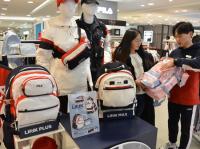 롯데백화점 부산본점, 다양한 신학기 학생가방 선봬