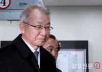 사법농단 핵심 양승태 구속, 박병대 구속영장 기각…검찰 수사 탄력