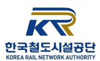 한국철도시설공단, 수도권 8개 노선 재난방송수신설비 2020년까지 설치...'25년까지 전국 확대
