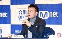 박진영 “취업난 뉴스 보며 취업 서바이벌 기획”