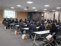 동두천시, 2019년 중소․벤처기업 지원시책 합동설명회 개최