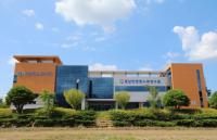 (재)경남한방항노화연구원, 항노화 산업발전 선도하는 최고 연구기관으로 비상