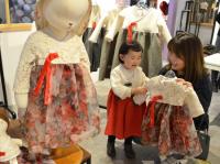 [유통가 단신] 롯데백화점 부산본점, 아동한복 브랜드 '여우맘' 오픈 등