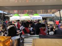 경남은행, 울산농수산물도매시장 화재 피해자에 ‘긴급 금융지원’