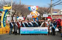 경남농협, ‘공명선거 분위기 UP 릴레이 캠페인’ 실시