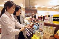 신세계센텀시티 "천연건강 황금식품 시드르 꿀 인기"