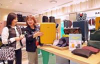 신세계센텀시티, 설 연휴 여행 준비하는 고객 위한 할인행사 마련