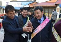 김해시 "설 명절 민생경제 챙긴다"