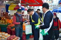 농협창원시지부, 창원경제살리기 캠페인 실시