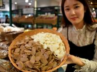 롯데백화점 부산본점 “올해 설날에는 도토리 떡국 드세요”