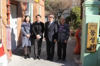 부산지방우정청, 아동보육시설에 후원금 전달