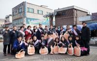 용인시의회, 설맞이 전통시장 살리기 캠페인 실시