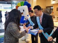 사천시선관위-농협사천시지부, 공명선거 분위기 UP 릴레이 캠페인