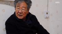 8년 장수프로그램 ‘한국인의 밥상’ 최불암, 나이는?  