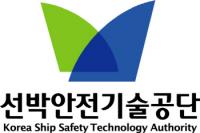 선박안전기술공단, 2018 부패방지시책평가서 '최우수등급' 달성