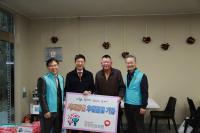 국민건강보험 부산본부, 김세연 의원과 설맞이 사회공헌 활동