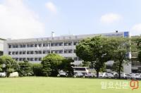 인천교육청, 행복배움학교 직무연수 성황리 종료