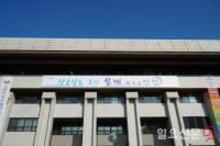 인천시, 노후경유차 조기폐차 보조금 지원사업 확대