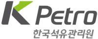 부패방지 시책평가서 최우수 1등급 받은 한국석유관리원